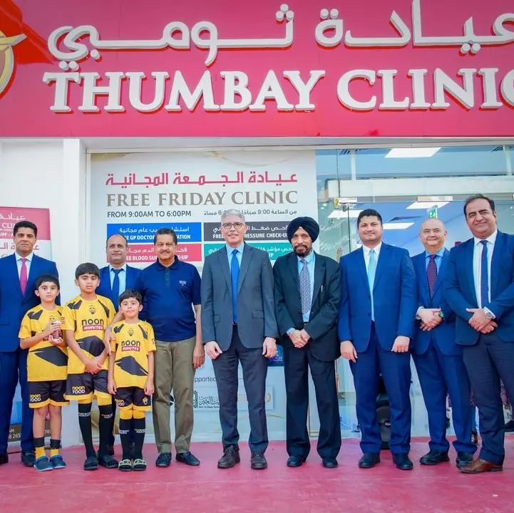 Thumbay Group expands healthcare network with new clinic in Al Jurf, Ajman