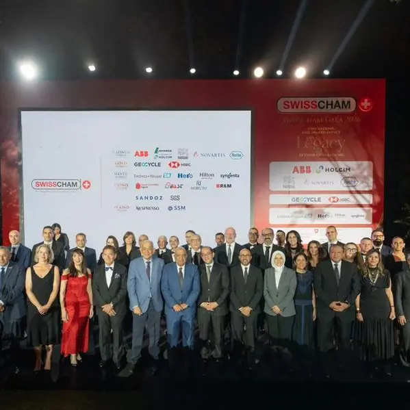 ABB مصر تحتفل بمرور 100 عام على تأثيرها في السوق المصري خلال حفل الغرفة التجارية السويسرية في مصر 2026