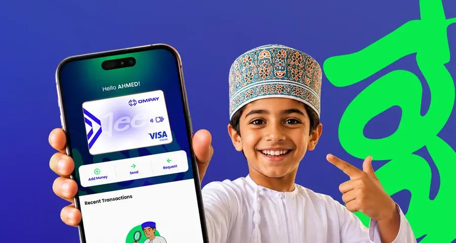 OMPAY تطلق “جيل” لتوسيع تجربة محافظها الرقمية إلى الجيل الجديد