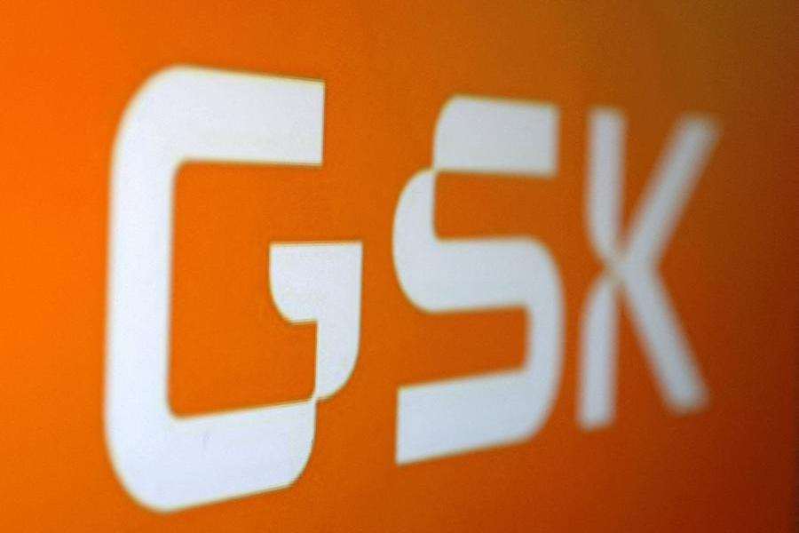 Egypt: GSK reports 22.5% consolidated profits rise in 2025
