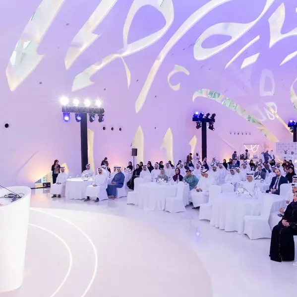 UAE: Federal Tax Authority honours strategic partners