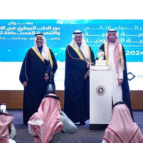 Almarai honors winners of its 16th Veterinary Medicine Award