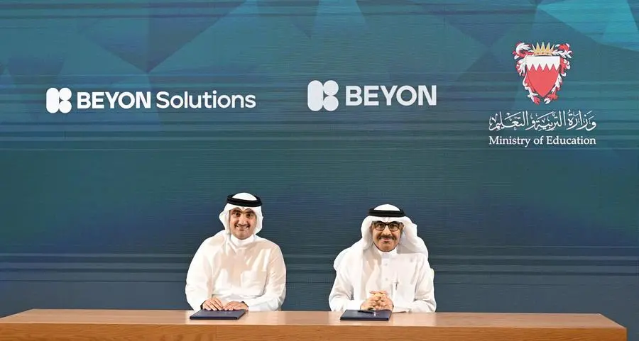 Bahrain Ministry of Education and Beyon Solutions sign major deal at Gateway Gulf Forum 2025 to enhance digital learning infrastructure