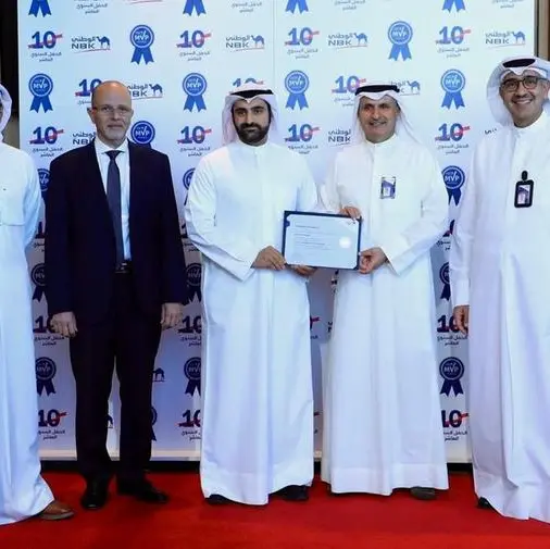NBK celebrates 10 years of its most valuable team player and most collaborative team awards
