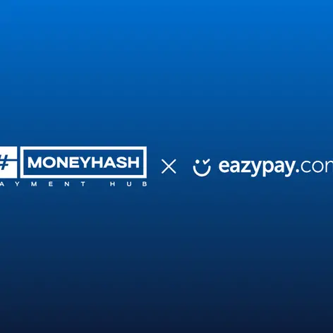 موني هاش تعزز حضورها في البحرين من خلال شراكة مع شركة إيزي للخدمات المالية