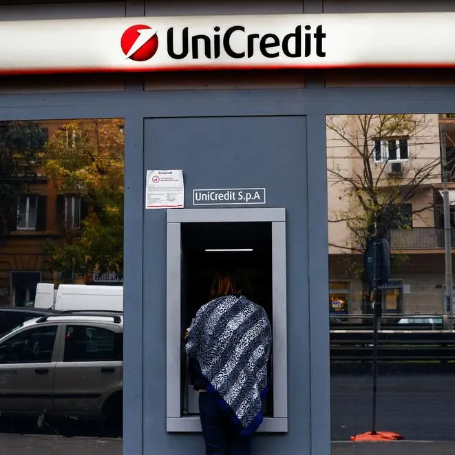 Italian court defers UniCredit appeal over Banco BPM bid terms to July 9, source says