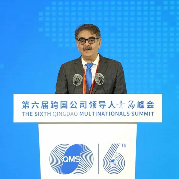 UAE and China launch Qingdao Overseas Integrated Service Centre to increase $400bln China-Arab trade