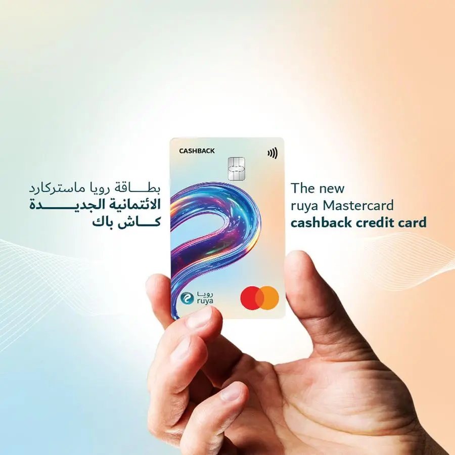 Ruya unveils ‘Mastercard Cashback Credit Card’ redefining everyday rewards with fully Shariah compliant savings