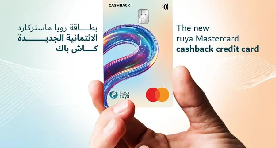 Ruya unveils ‘Mastercard Cashback Credit Card’ redefining everyday rewards with fully Shariah compliant savings