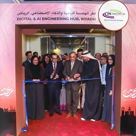 ITC Infotech تكشف النقاب عن مركزها للهندسة الرقمية والذكاء الاصطناعي في الرياض، مما يعزز التزامها بمنطقة الشرق الأوسط