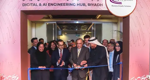 ITC Infotech تكشف النقاب عن مركزها للهندسة الرقمية والذكاء الاصطناعي في الرياض، مما يعزز التزامها بمنطقة الشرق الأوسط