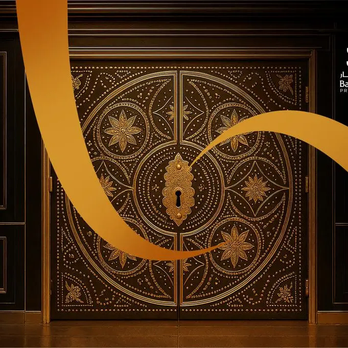 بنك ظفار للخدمات المصرفية الخاصة يُرسّخ معيارًا جديدًا لإدارة الثروات في سلطنة عُمان