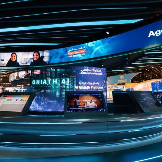 Emirates Health Services unveils advanced AI-powered system driving a comprehensive healthcare transformation