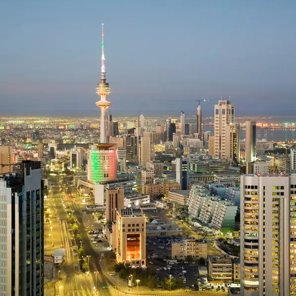 Kuwaiti developer Mabanee inks $341mln Islamic facility agreement