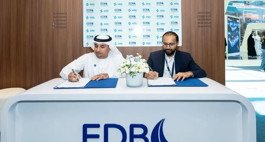 مصرف الإمارات للتنمية ومنصة زيلو يطلقان برنامجاً بقيمة 350 مليون درهم لتعزيز السيولة لدى الشركات الصغيرة والمتوسطة ودعم سلاسل التوريد الصناعية