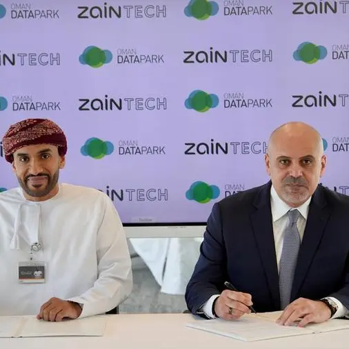عُمان داتا بارك وزين تك تعقدان شراكة استراتيجية لتعزيز القدرات السيبرانية