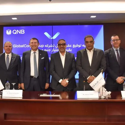 QNB Egypt grants GlobalCorp Financial Services EGP 3bln credit facility for financial leasing and real estate financing