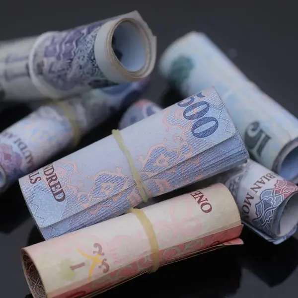 Oman’s Islamic finance industry set to rise 25% to $45bln in 2026