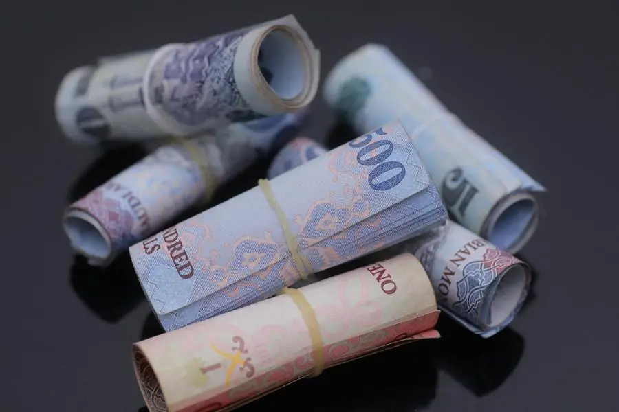 Oman’s Islamic finance industry set to rise 25% to $45bln in 2026