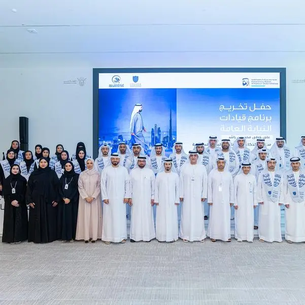Dubai Public Prosecution and MBRSG celebrate graduation of 30 participants