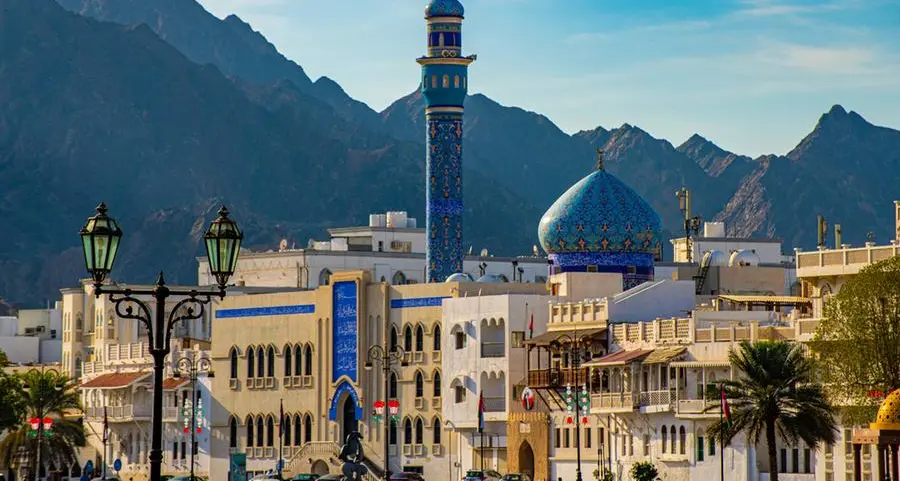 Oman unveils $3.9bln government project pipeline at 2026 forum