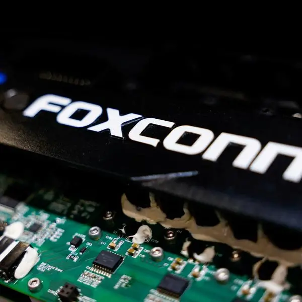 Foxconn beats estimates with record fourth-quarter revenue on AI demand