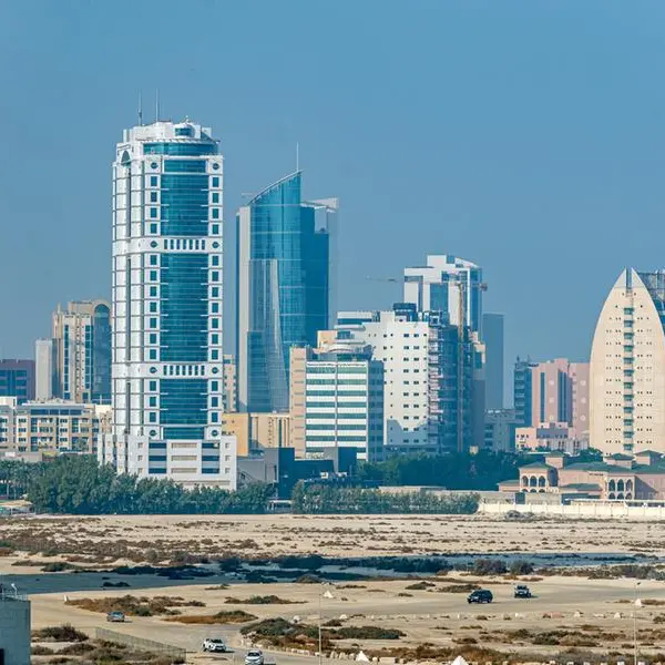 Bahrain Bourse closes Monday lower