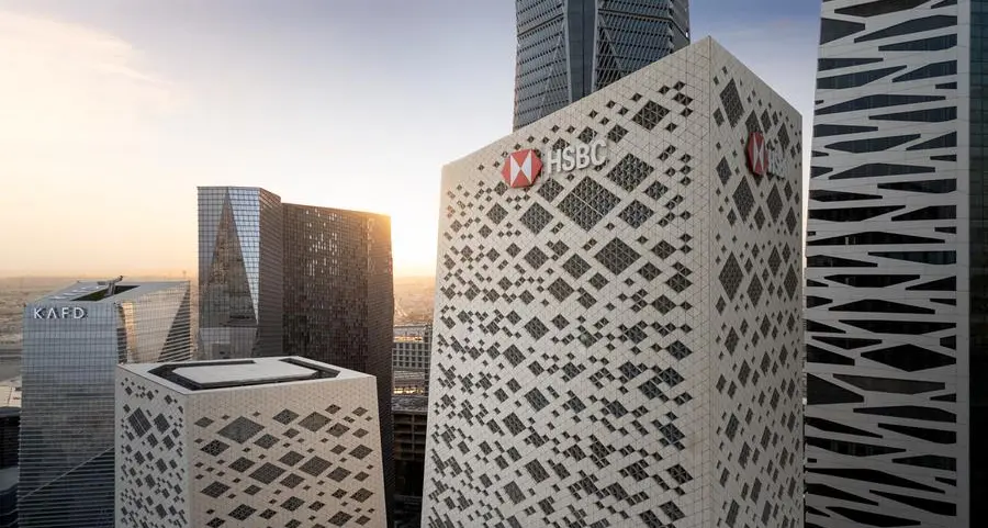 HSBC appointed International Primary Dealer