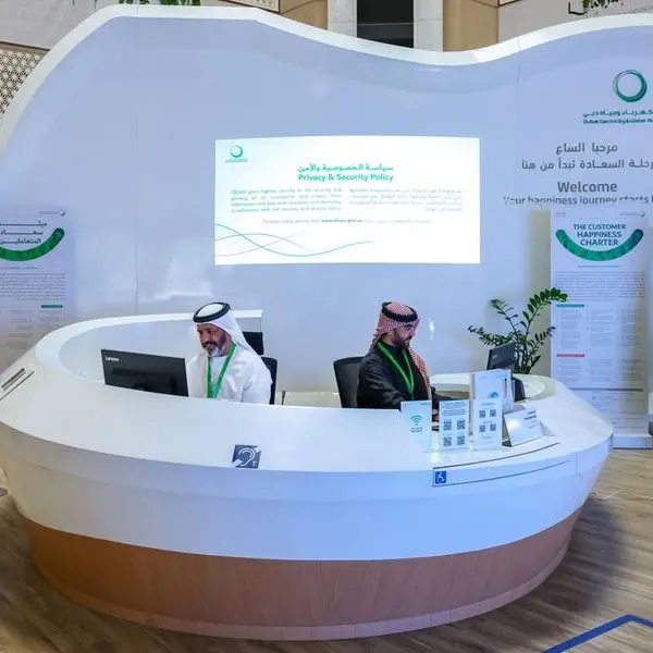 DEWA powers more than 7.2mln digital transactions in H1