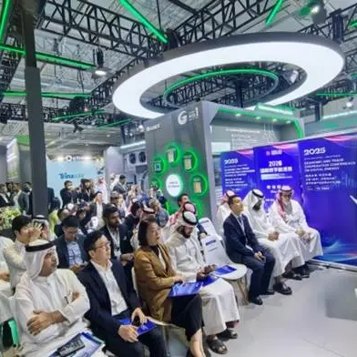 تم بنجاح عقد مؤتمر تبادل التعاون الاقتصادي والتجاري في صناعة الطاقة الرقمية بين الصين (شنتشن) والمملكة العربية السعودية في الرياض