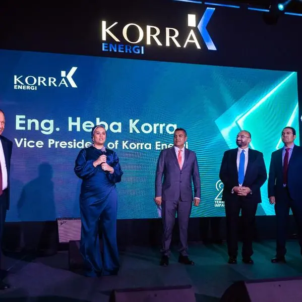 قرة إنرجي تتوسع في العراق والسعودية وتحتفل بربع قرن من الريادة