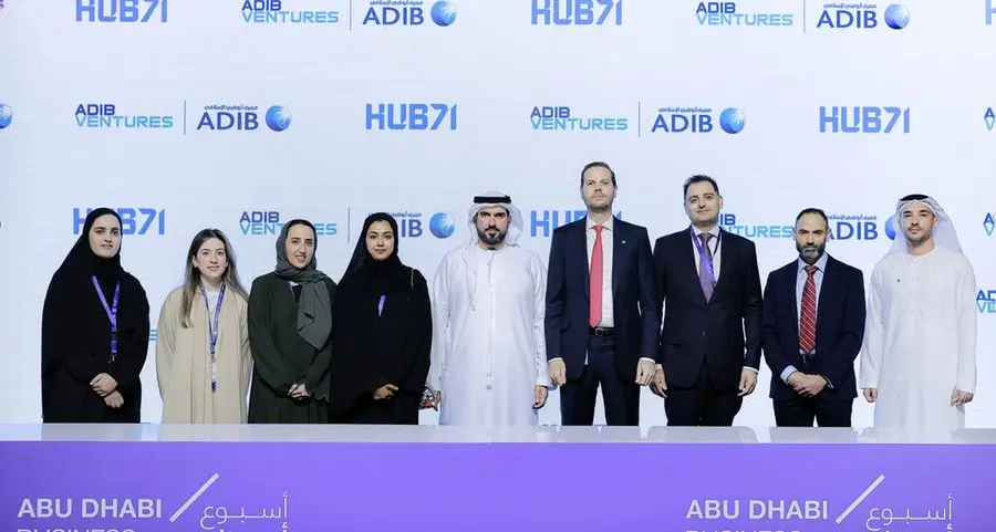 Hub71 توقّع شراكة جديدة مع مصرف أبوظبي الإسلامي