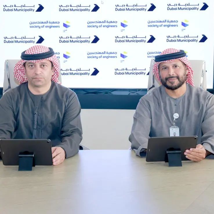 Dubai Municipality signs Memorandum of Cooperation with the Society of Engineers