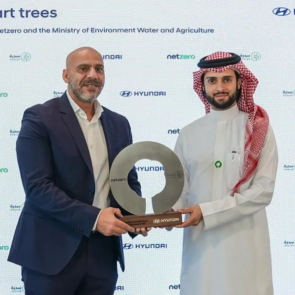 Hyundai Motor Company partners with Saudi Arabia's Ministry of Environment and NetZero to plant 20,000 trees in support of Vision 2030