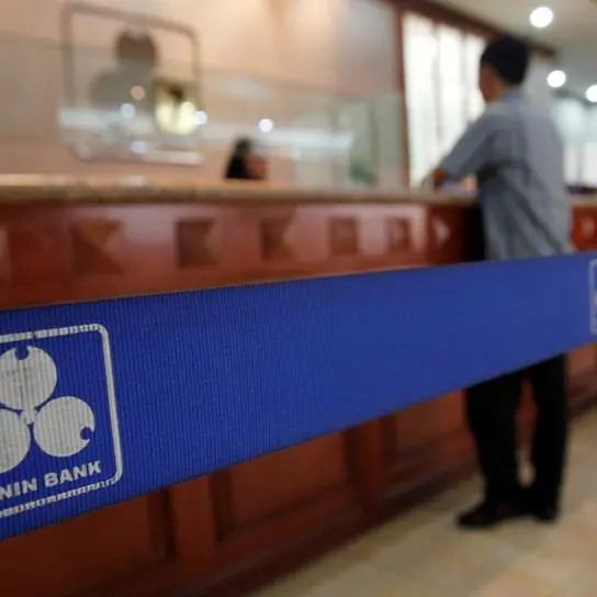 Indonesia's Panin Bank stake sale stalls over pricing mismatch, sources say