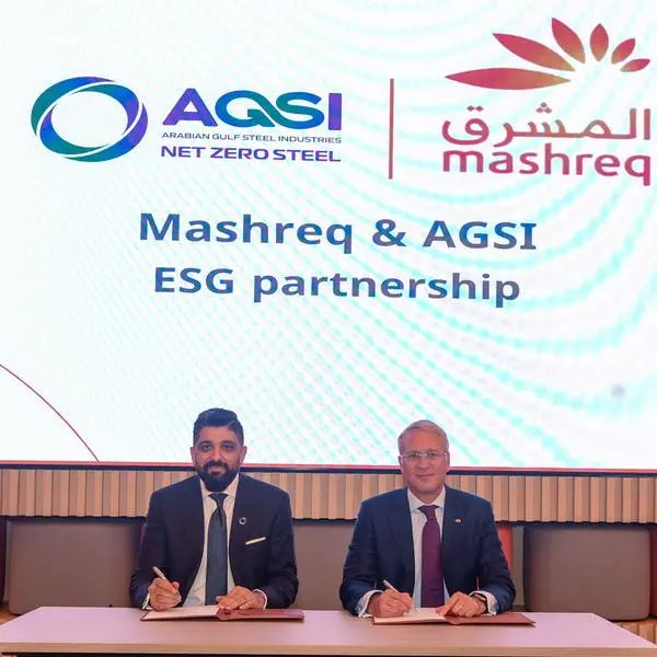 Mashreq announces AED 126mln sustainable financing facility for one of the UAE's leading sustainable steel producers, Arabian Gulf Steel Industries