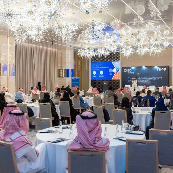 تعاون بين «الإدارة العامة للرعاية الصيدلية في وزارة الصحة» ومؤتمر «آي هوب» وشركة «بي دي»