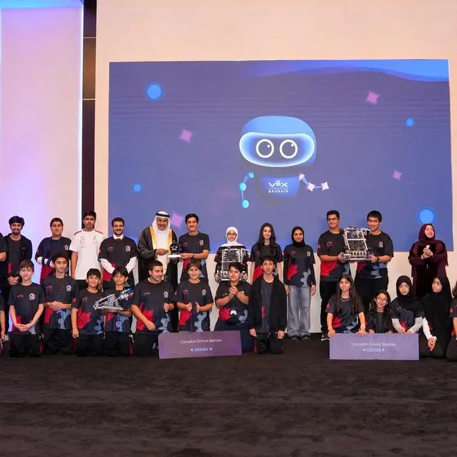 المدرسة الكندية - البحرين تحتفي بعام من النمو والإنجاز والأثر المستدام