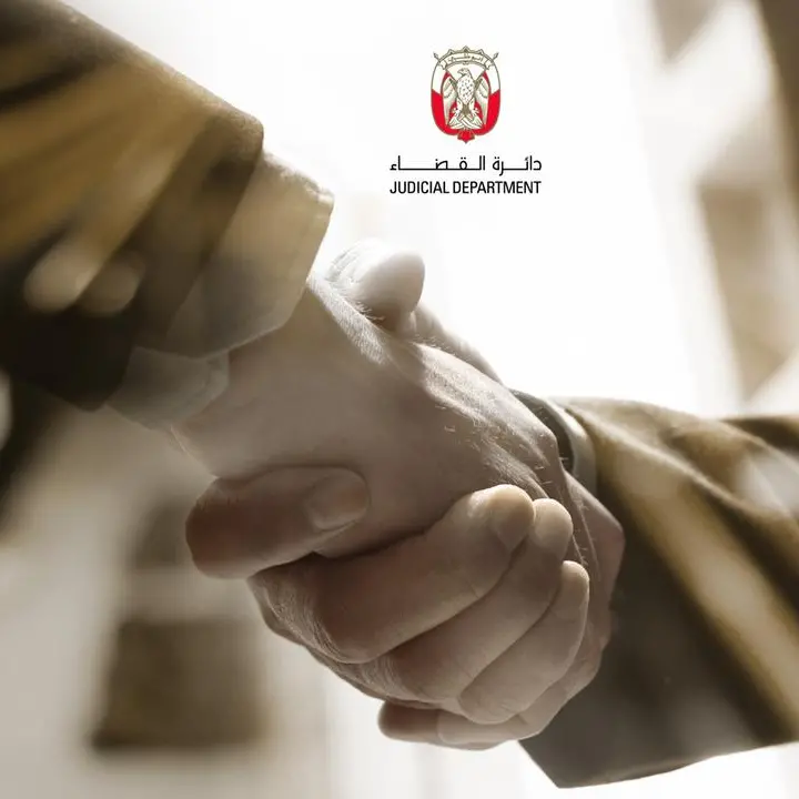 Abu Dhabi Judicial Department graduates first cohort of certified private mediators in civil and commercial disputes