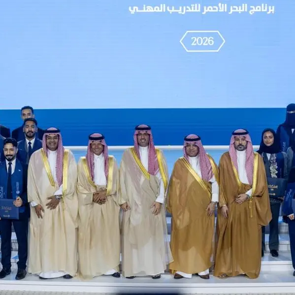 \"البحر الأحمر الدولية\" تحتفل بتخريج الدفعة الرابعة من برنامج \"البحر الأحمر للتدريب المهني\"
