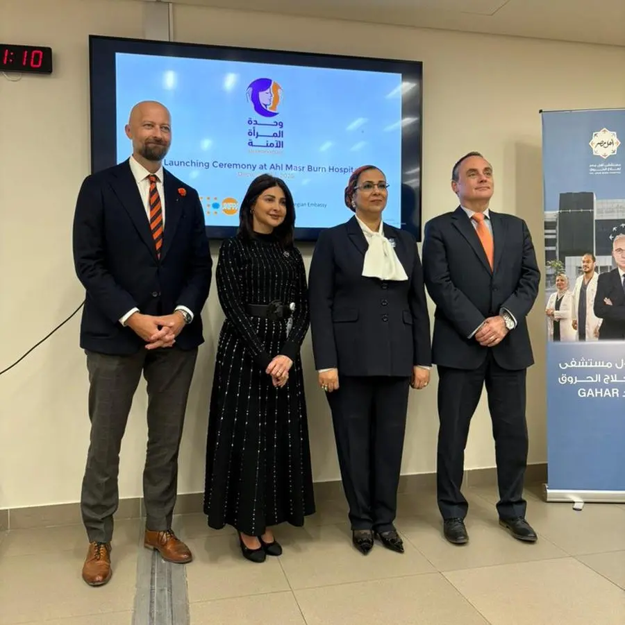 Ahl Masr Burn Hospital and UNFPA sign strategic partnership to launch the safe women clinic