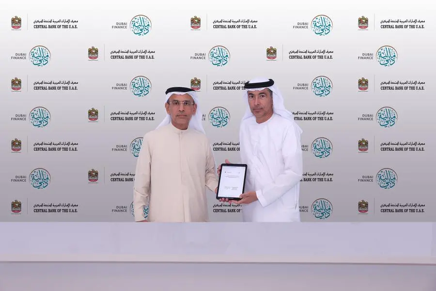 UAE’s Central Bank And Dubai Finance Partner To Advance Capital Markets
