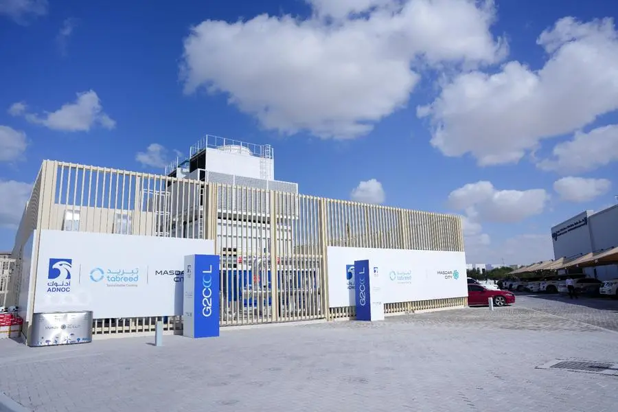 ADNOC and Tabreed commence operations at region’s first geothermal cooling plant in Masdar City. Image Courtesy: ADNOC