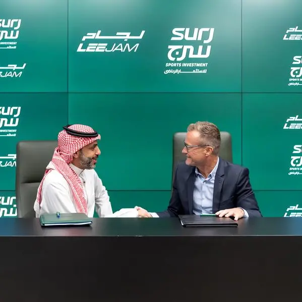 مذكرة تفاهم لشراكة استراتيجية بين سرج للاستثمار الرياضي ولجام للرياضة لدعم نمو القطاع الرياضي في المملكة