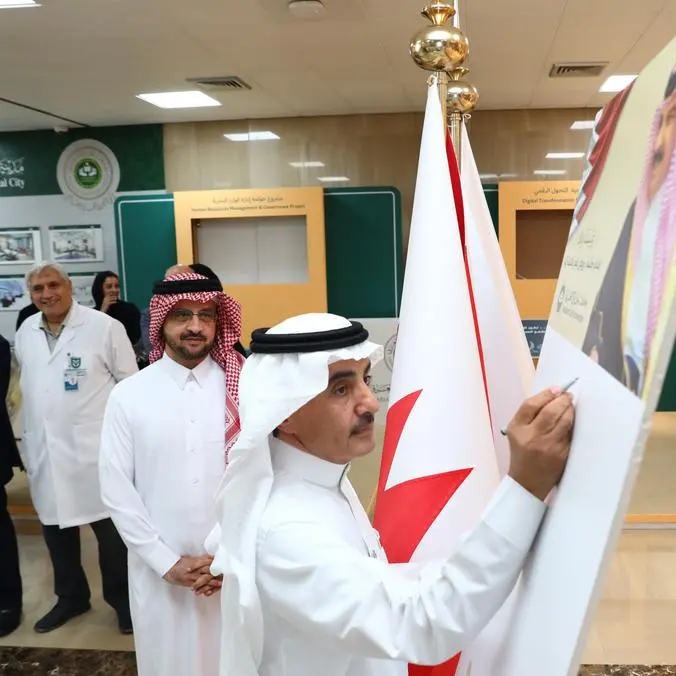 The Arabian Gulf University Community organizes an event to sign a pledge of loyalty and support for His Majesty the King