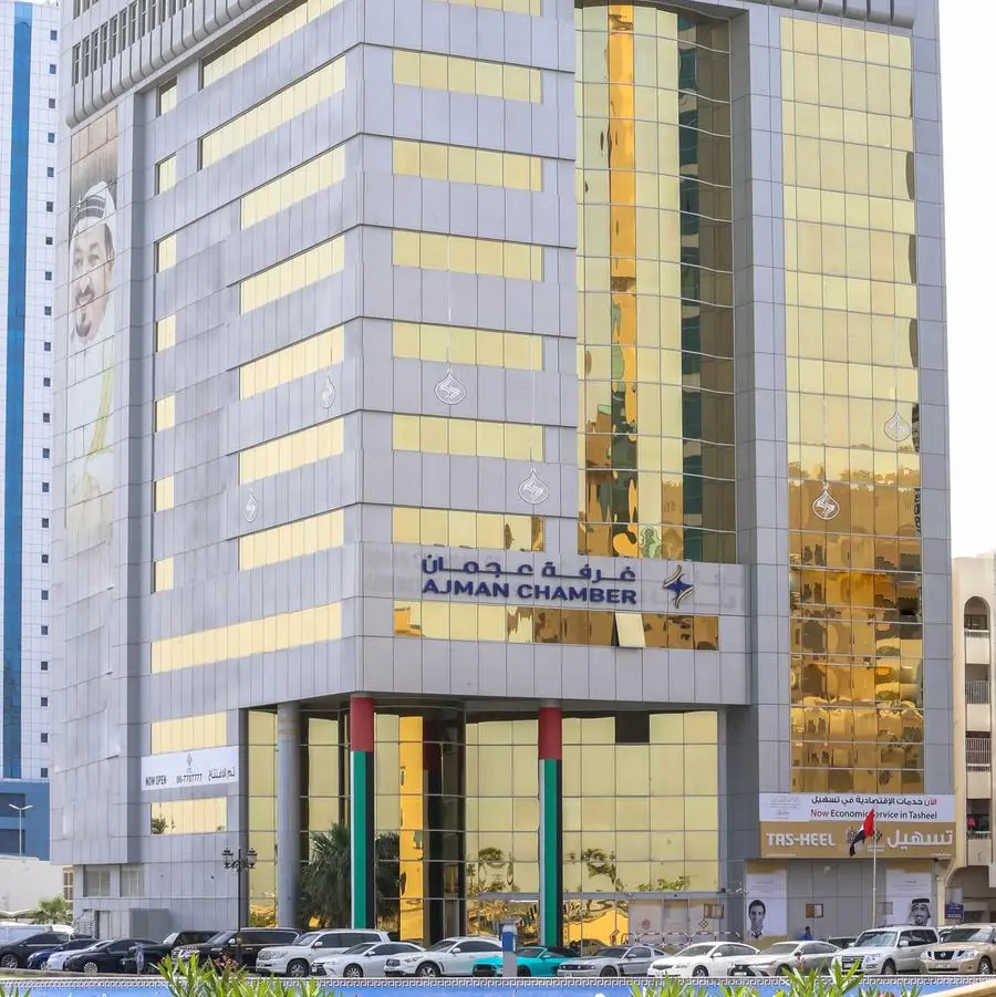 Ajman Chamber records 8% growth in industrial establishment membership during the first half of 2025