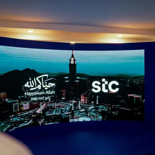 مجموعة stc تستقبل ضيوف الرحمن بالمشاعر المقدسة بمنظومة من الخدمات التقنية والرقمية