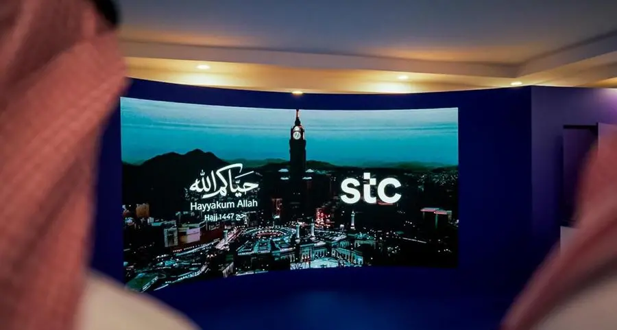 مجموعة stc تستقبل ضيوف الرحمن بالمشاعر المقدسة بمنظومة من الخدمات التقنية والرقمية