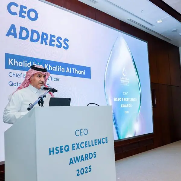 \"قطر للطاقة للغاز الطبيعي المسال\" تدشن \"أسبوع السلامة 2025\" بإطلاق النسخة الافتتاحية من جوائز الرئيس التنفيذي للتميز في الصحة والسلامة والبيئة والجودة