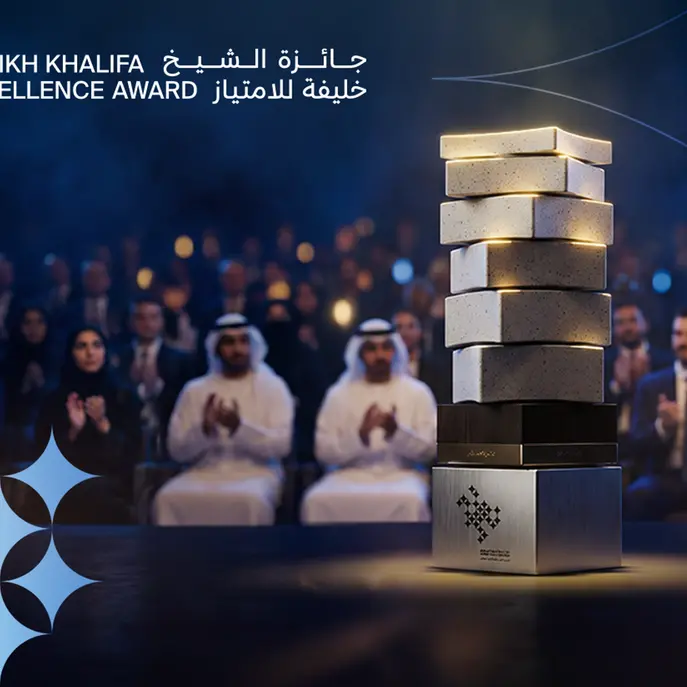 تمديد فترة التسجيل في جائزة الشيخ خليفة للامتياز لغاية 31 يناير الجاري